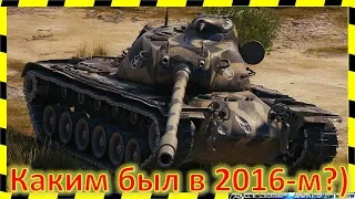 [WoT] T110E5. МАСТЕР из 2016-го!)