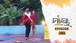 Maya | Full Ep 193 | 20th Nov 2020 | Odia Serial – TarangTV