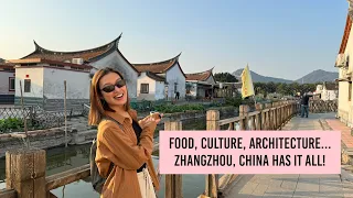 Zhangzhou: Street Food Heaven and some of China's Most Unique Architecture