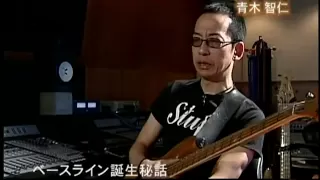 音楽の神様　青木智仁