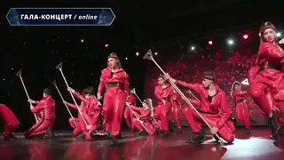 Todes Fest Moscow 2018 ¦ Red Mood ¦ Вавилова  Группа 25