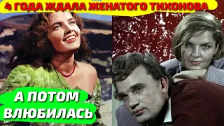 НЕСКОЛЬКО ЛЕТ ОНА ЖДАЛА ЖЕНАТОГО ТИХОНОВА, А КОГДА ОНА РАЗВЕЛСЯ БЫЛО УЖЕ ПОЗДНО. ДЗИДРА РИТЕНБЕРГА