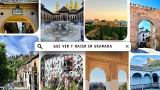 Imprescindibles de Granada (y qué más hacer cuando lo has visto todo)