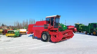 Massey Ferguson 330 2.7m Cena 14500$ www.tatt.com.ua 0674242613