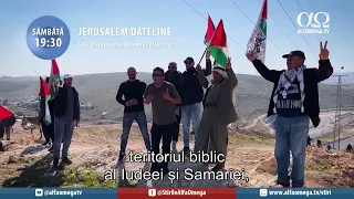 Trailer „Jerusalem Dateline” 478