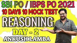 DAY - 2 MOCK TEST REASONING 35 QUESTIONS || ANKUSH LAMBA