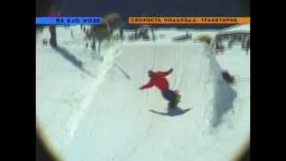 Обучение сноубордингу. Фристайл. Трюки. BS 540 Nose Grab
