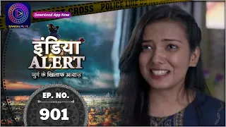 India Alert | KHAWAISHE | Full Episode 901 | इंडिया अलर्ट | Dangal TV