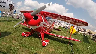 MAKS 2019  Авиасалон Макс-19