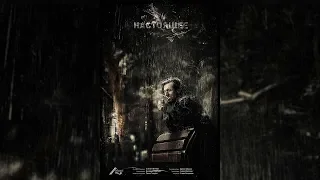 «НАСТОЯЩЕЕ» (Короткометражный фильм, снято за 48 часов) - Petrov Film 2018