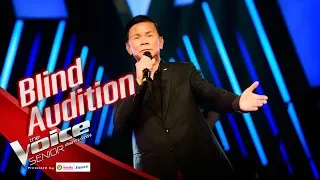 อาต้อม - Can’t Take My Eye Off You - Blind Auditions - The Voice Senior Thailand - 2 Mar 2020