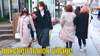 【4K HDR】  bukchon hanok village walking tour in Seoul  , late autumn ambience