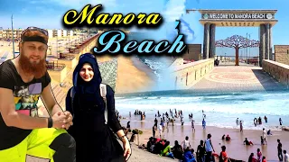 @thenainaaamir  Manora Beach Karachi By Road 2023|Manora Beach Park|Manora latest Video