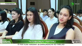 15-may sanasida Toshkent shahar Bolalar kutubxonasi tomonidan tashkil qilingan Kitobxonlik festivali