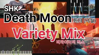 Death Moon Variety Mix (사월 버라이어티 믹스) 지오메트리 대쉬 X 오투잼