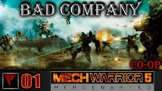 BAD COMPANY MechWarrior 5 CO-OP - На смерть!!!