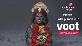 Mahakaali(Kannada) - 8th September 2018 - ಮಹಾಕಾಳಿ