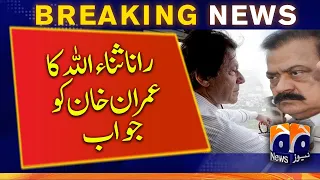 Rana Sanaullah replied to Chairman PTI Imran Khan | Long March | Helicopter | 6 Days Ultimatum