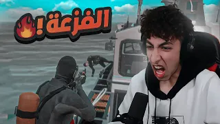 الشرطة قبضت على عصابة سوبيا وجتهم فزعة وولف ! 💪🔥 | قراند الحياه الواقعية GTA5