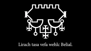 Belial Enn Chanting [81 Repetitions]