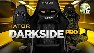 HATOR Darkside PRO | Огляд нового ігрового крісла