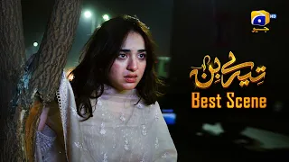 Tere Bin Episode 47 || Yumna Zaidi - Wahaj Ali || Best Scene 04 || Har Pal Geo