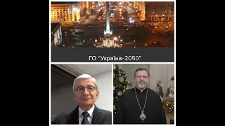 Евген Чолій: головні напрями його роботи протягом 2023; різдвяне привітання Пат Святослава
