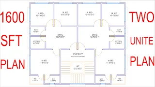 HOUSE PLAN DESIGN | EP 130 | 1600 SQUARE FEET TWO-UNIT HOUSE PLAN | LAYOUT PLAN