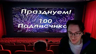 УДАЛЕННЫЙ МЕДИАШЕРИНГ СТРИМ ОЛЕШИ