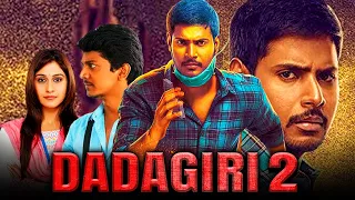 Dadagiri 2 (Maanagaram) Hindi Dubbed Full Movie | Sundeep Kishan, Regina Cassandra