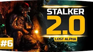 БИТВА С КОРОЛЁМ КРОВОСОСОВ НА ЗАВОДЕ РОСТОК ● S.T.A.L.K.E.R. 2.0: Lost Alpha #6