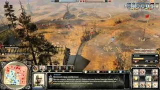 Company of Heroes 2 - СССР против фрицев. Игра 2х2.