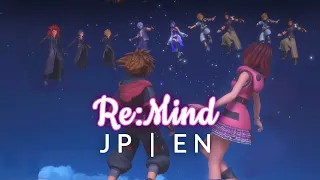 [JP Voice/EN Subs] NEW Scenes Only Kingdom Hearts: ReMind Cutscene Movie Recap (KH Story Only)