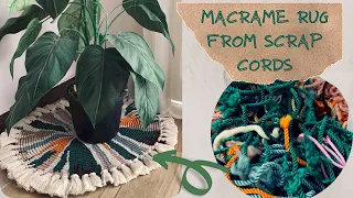 مشاية من بواقي خيوط المكرمية - macrame rug from scraps