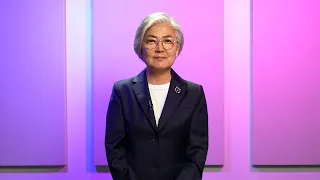 Asia Society welcomes new President and CEO Dr. Kyung-wha Kang