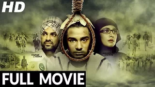 Latest Punjabi Movie 2018 - New Punjabi Movie 2018 HD | Punjabi Full Film | New Punjabi Full Movie