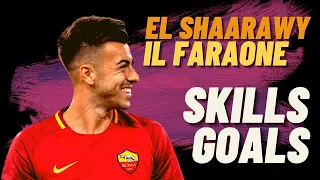 Stephan El Shaarawy AS Roma | Goals and Skills Show