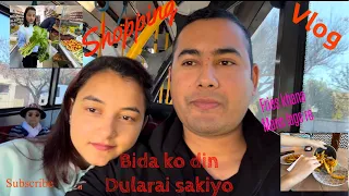 Chutti ko din buda budi duldai ma busy / Adelaide Australia 🇦🇺