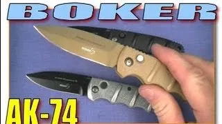 "Boker AK74: The $35 Auto" by Nutnfancy