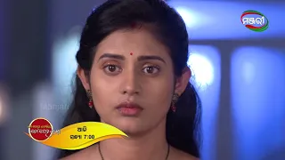 Mo Dehe Bolide To Deha Kala | Episode - 274 Promo | ManjariTV | Odisha