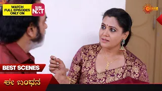 Ee Bandhana - Best Scenes | 09 Sep 2023 | Kannada Serial | Udaya TV