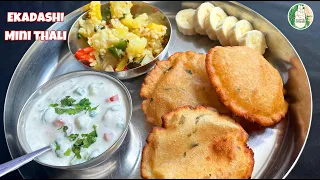 Ekadashi Farali Mini Thali | Quick fasting Meal recipe | Sattvik Kitchen