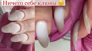 Ого жесть 😬 Ногти закрученные в низ 👇 Исправление