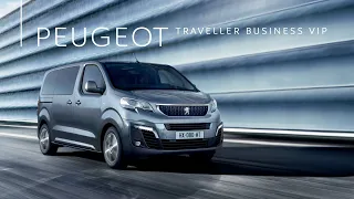 Ваша новая бизнес-модель — Peugeot Traveller