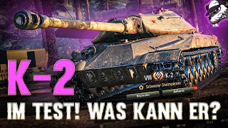 K -2 im Test | Tausche Gold gegen Altmetall! [World of Tanks - Gameplay - Deutsch]
