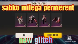 REGIONAL BATTLE NEW GLITCH/GET PERMENENT BLOODY SAMURAI BUNDLE😱/100% TRUE WITH PROOF