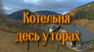 Котельня у Карпатах. Котел Defro 35кВт, теплоакумулятор 800л(Bortsa) Обв'язка котла з буфером.