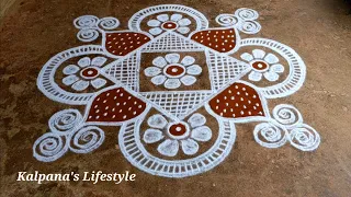 Easy Rangoli Simple Method flowers kollam pandaga design muggulu