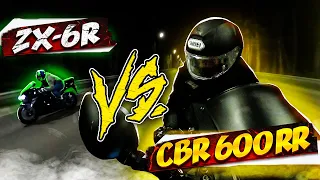 ЗАРУБА Kawasaki ZX 6R Ninja 07 vs Honda CBR 600 RR 09