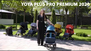 Официальный обзор (UA) Детская прогулочная коляска YOYA PLUS PRO PREMIUM 2020 Ответы на ВСЕ вопросы